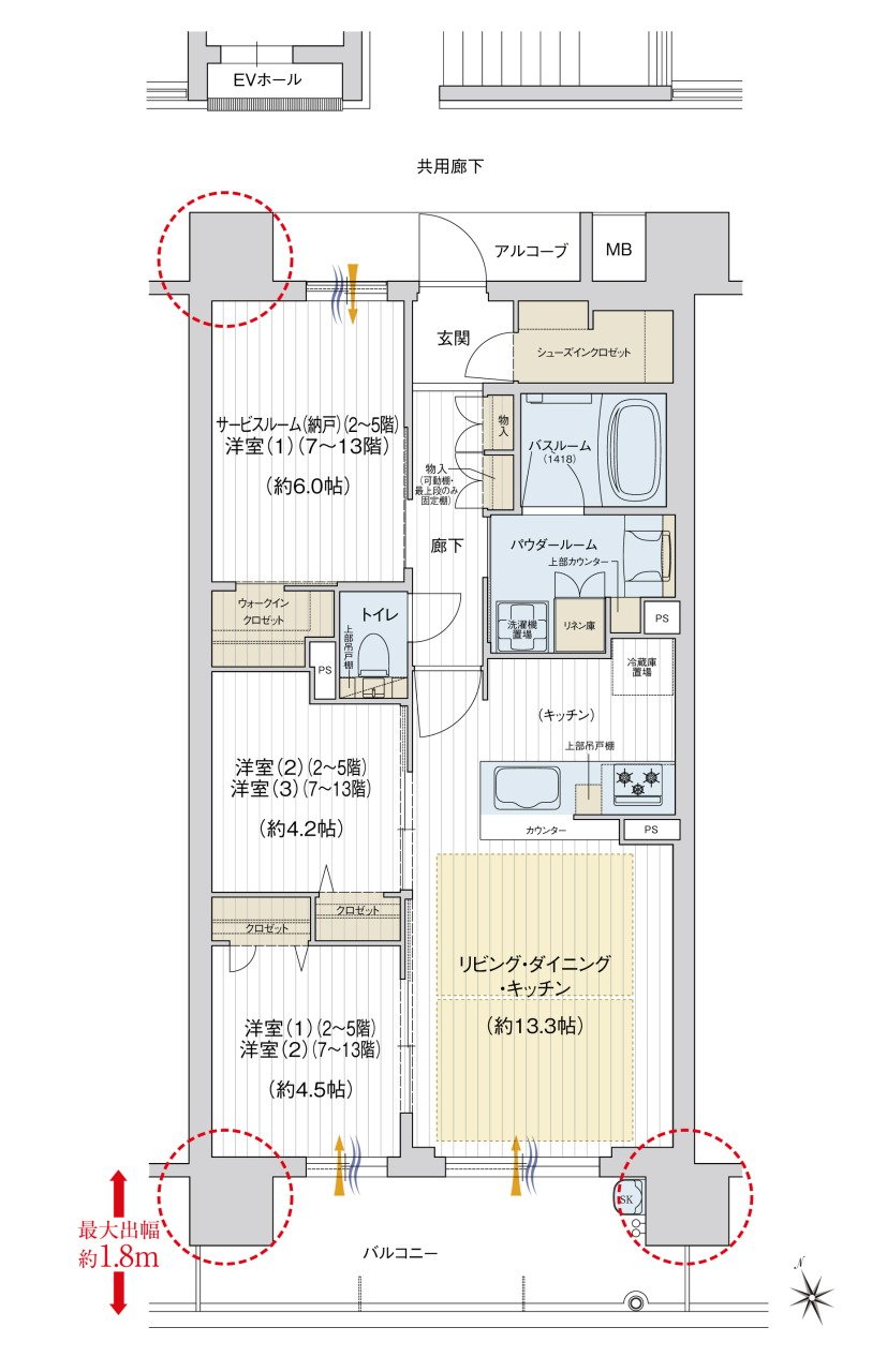 プレサンス ロジェ 姫路パークフロント 間取り Cタイプ