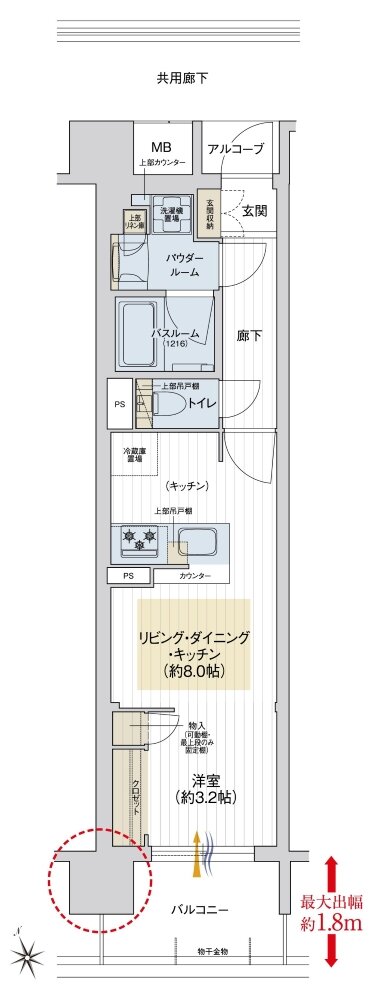 プレサンス ロジェ 姫路パークフロント 間取り Eタイプ