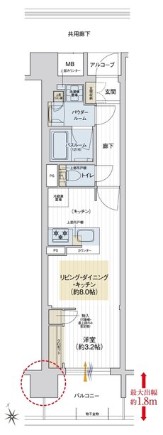 プレサンス ロジェ 姫路パークフロント 間取り Eタイプ