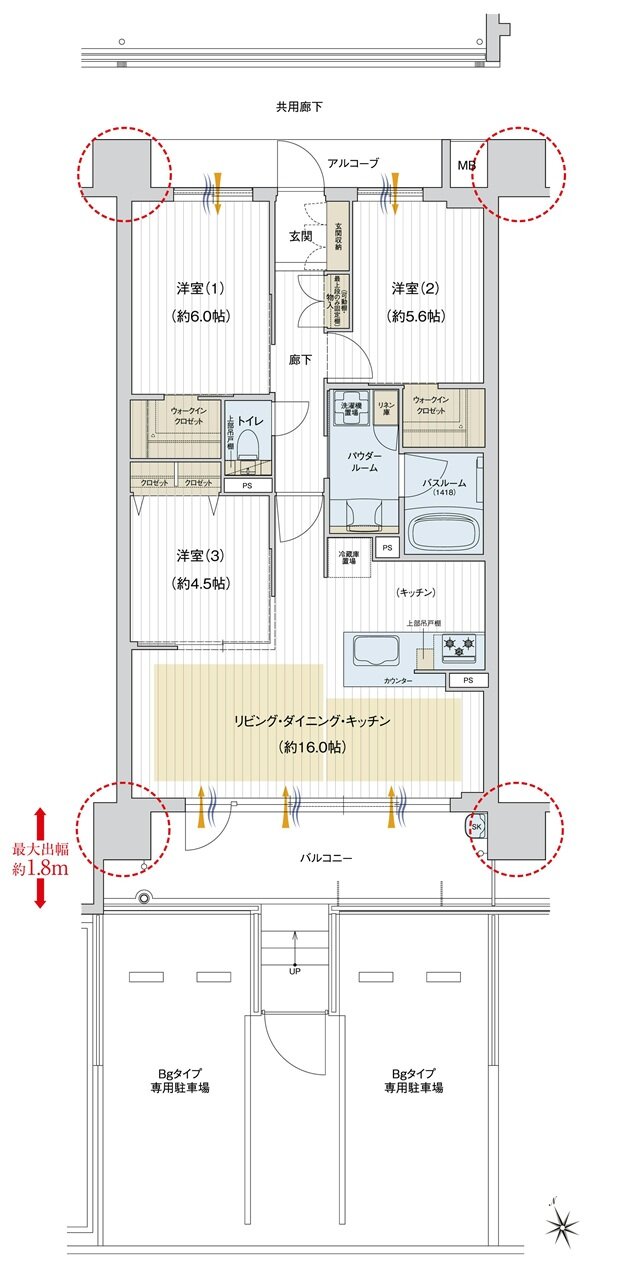 プレサンス ロジェ 姫路パークフロント 間取り Bgタイプ