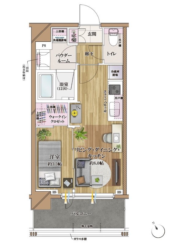 ヴァースクレイシアIDZ藤沢 間取り A2タイプ