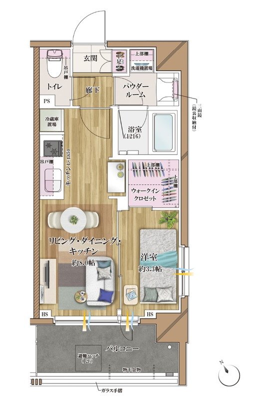 ヴァースクレイシアIDZ藤沢 間取り B2タイプ