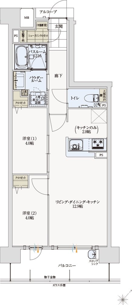 アルファステイツ新宮 間取り F type