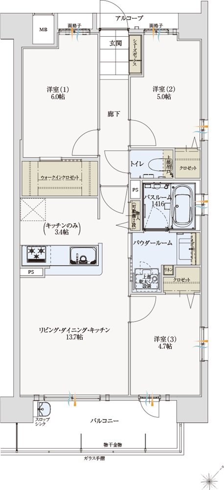 アルファステイツ新宮 間取り G type