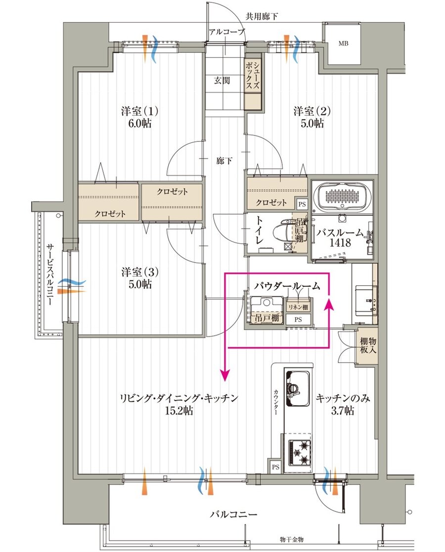 アルファステイツ名取大手町 間取り A TYPE