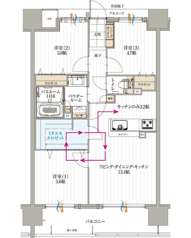 アルファステイツ名取大手町 間取り D TYPE