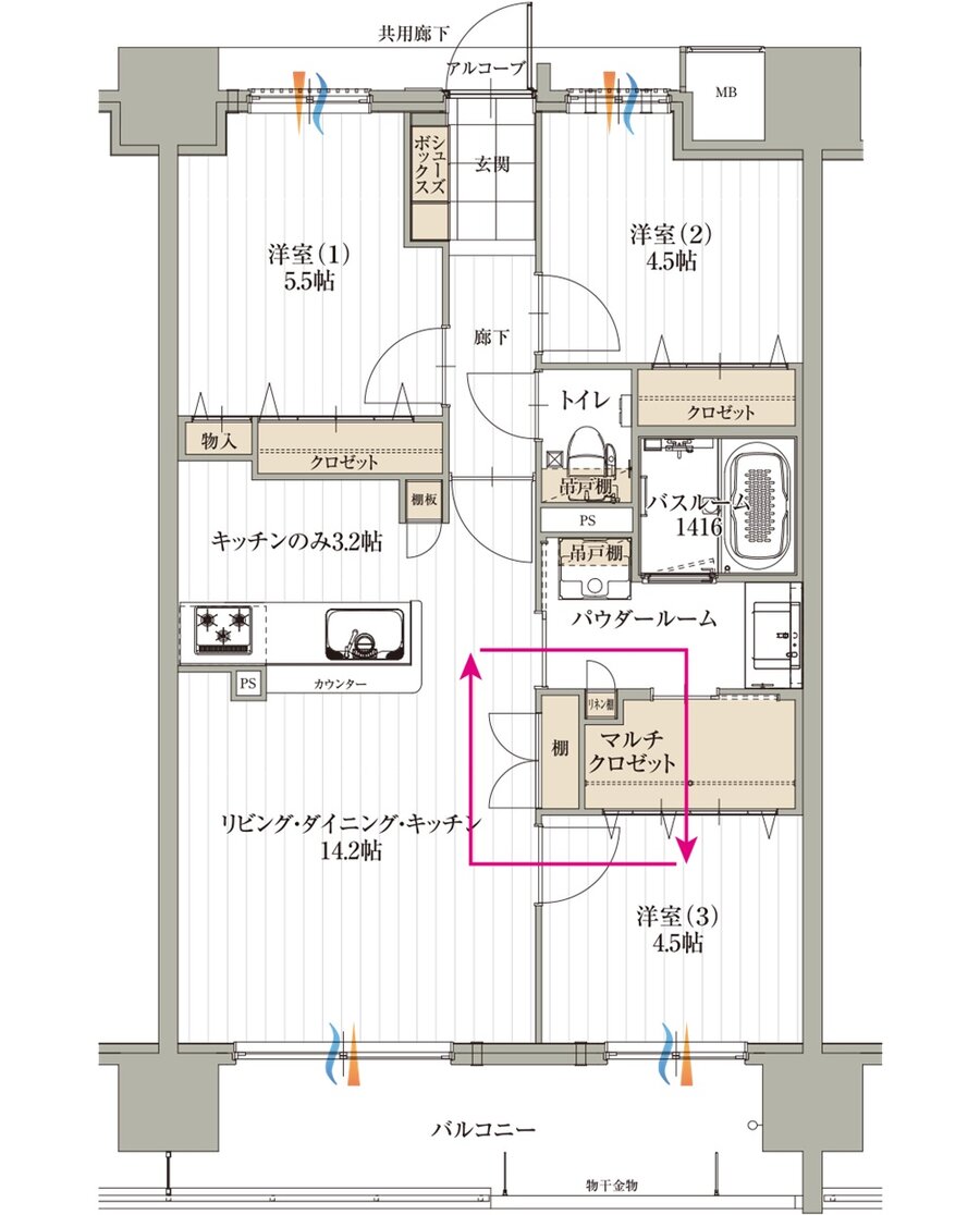 アルファステイツ名取大手町 間取り E TYPE