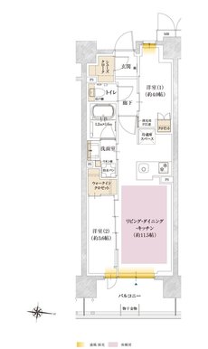 ポレスター千葉中央 間取り Bタイプ