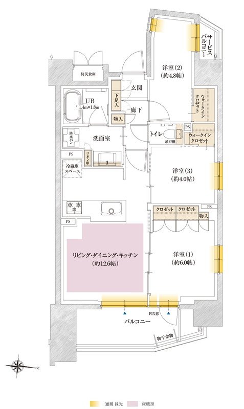 ポレスター千葉中央 間取り Dタイプ