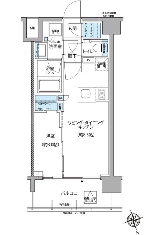 プレシスヴィアラ清瀬 間取り Cタイプ