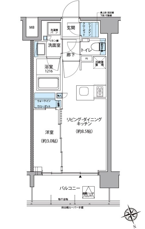 プレシスヴィアラ清瀬 間取り Cタイプ