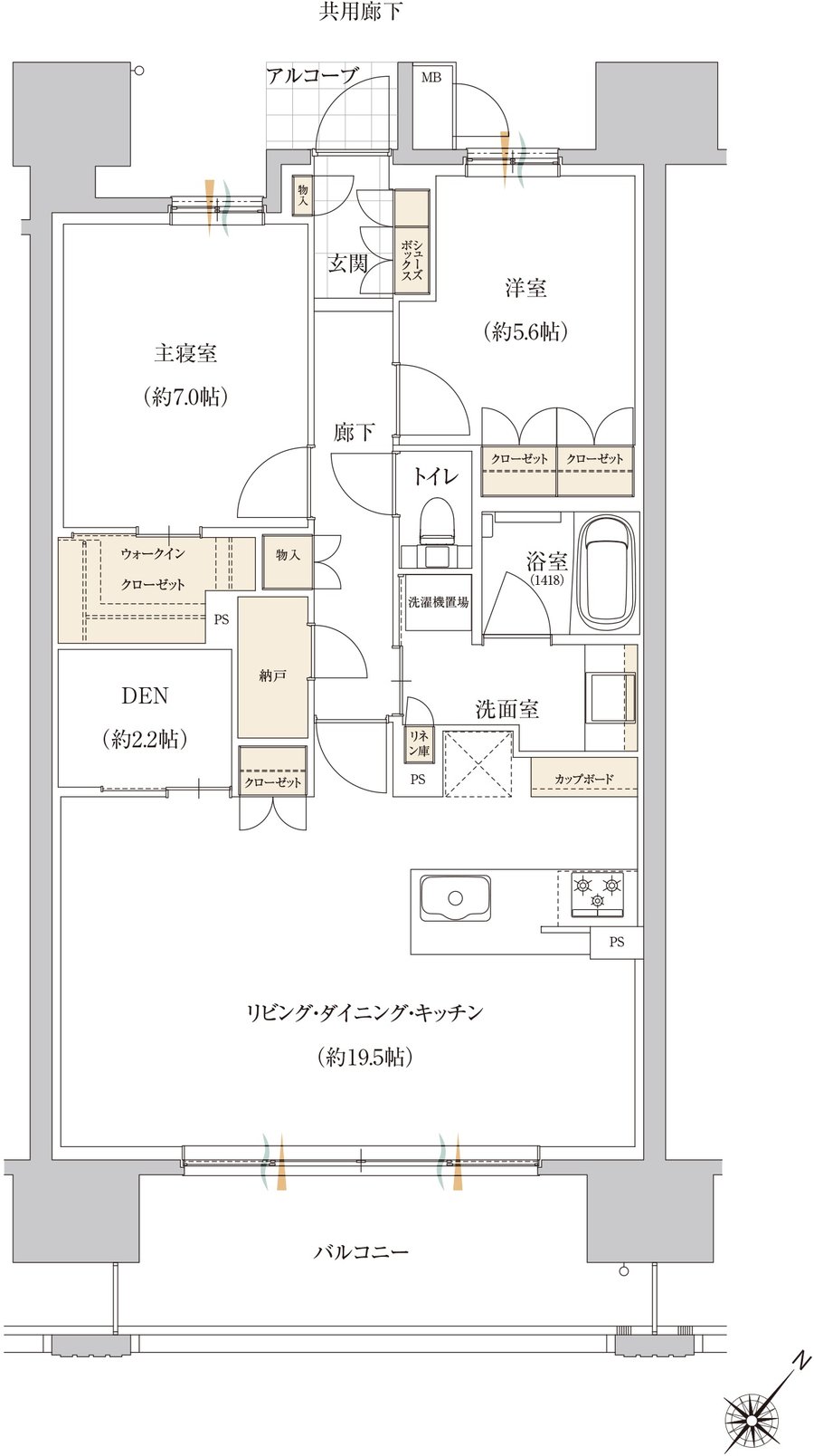 ル・シェモア鴨江III 間取り B type【MENU1】