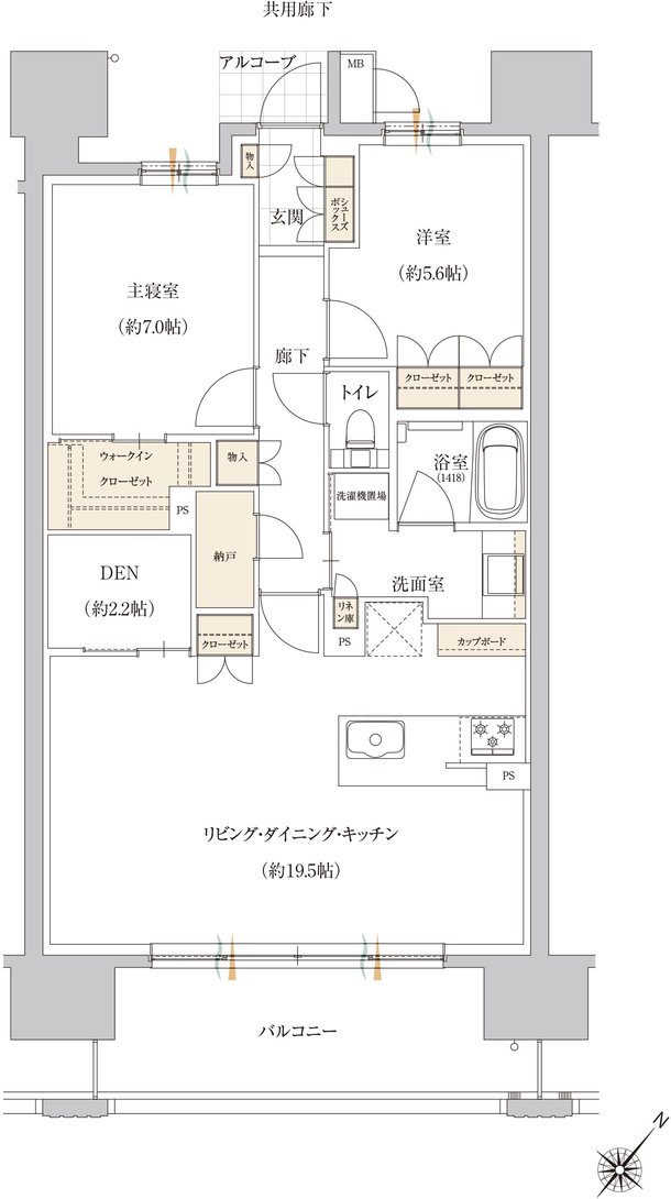 ル・シェモア鴨江III 間取り B type【MENU1】