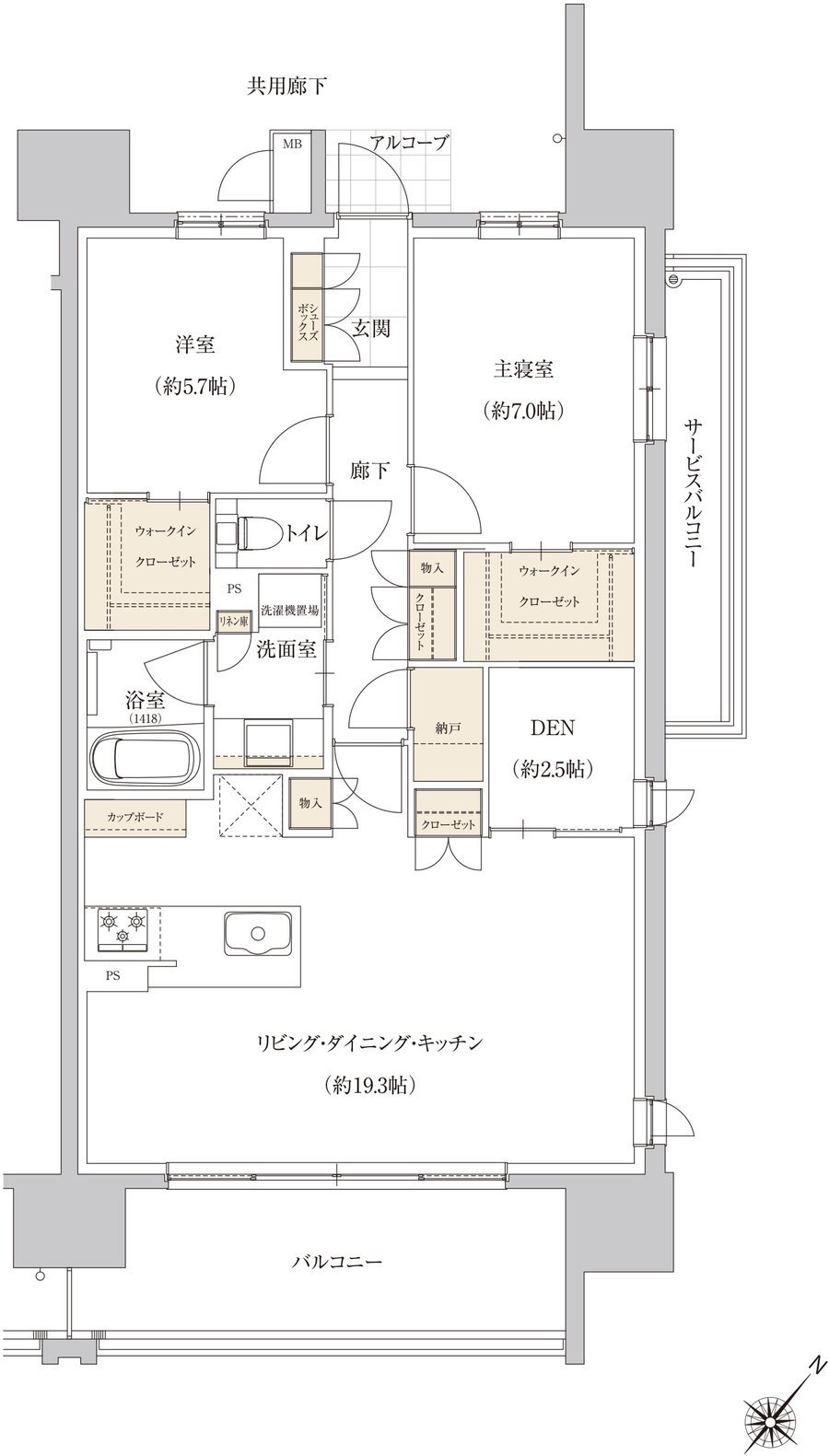 ル・シェモア鴨江III 間取り H type【MENU1】