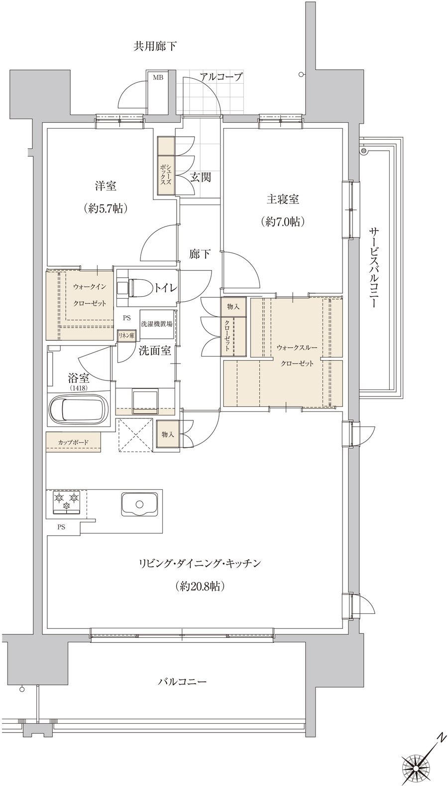 ル・シェモア鴨江III 間取り H type【MENU2】