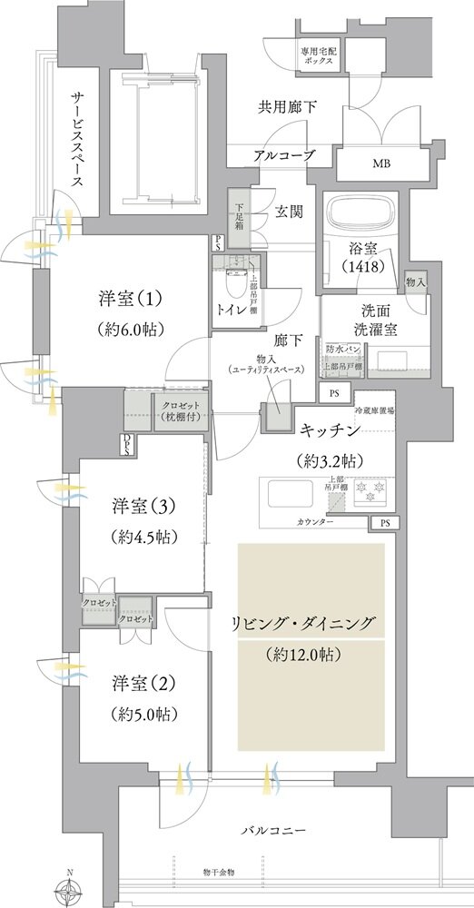 ジオ白壁 間取り A type