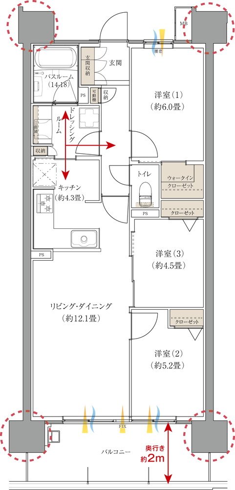 ザ・マークスコート福山 間取り Fタイプ