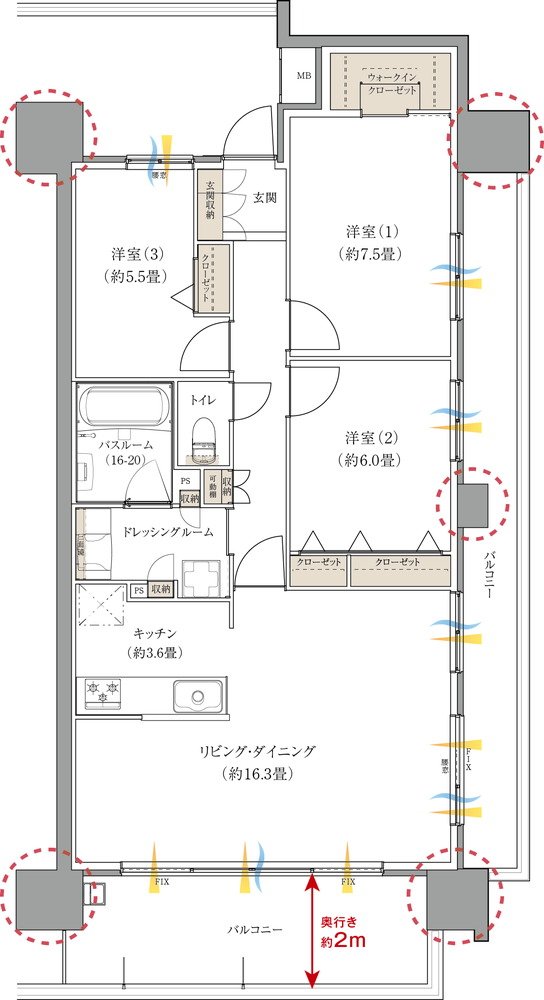 ザ・マークスコート福山 間取り Kタイプ（メニュー2）