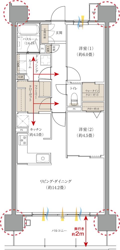 ザ・マークスコート福山 間取り Fタイプ(メニュープラン)