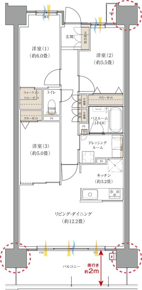 ザ・マークスコート福山 間取り Gタイプ