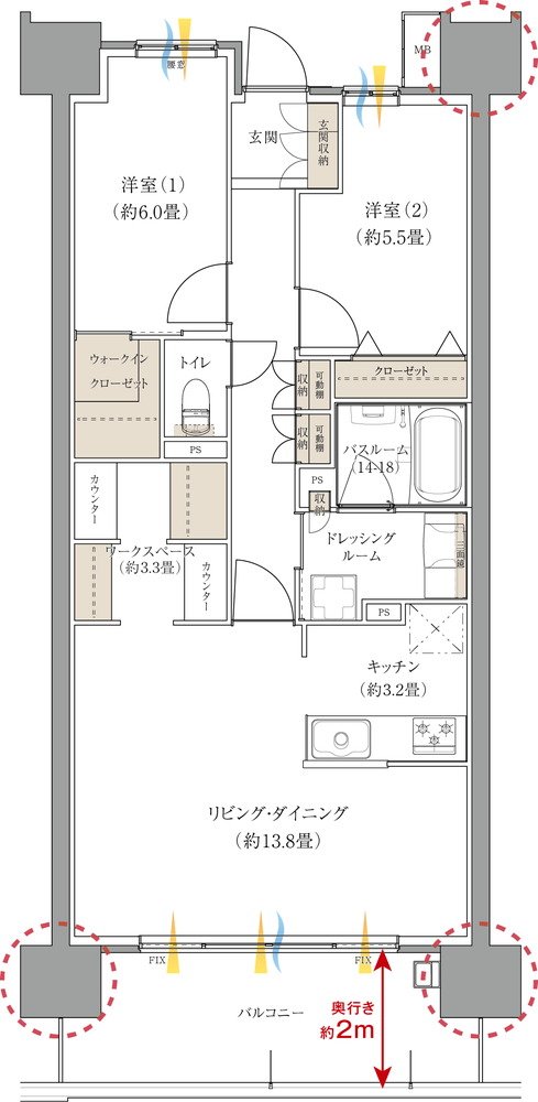 ザ・マークスコート福山 間取り Gタイプ（メニュープラン）
