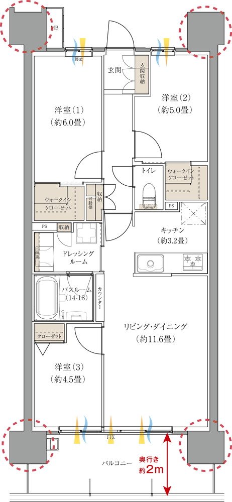 ザ・マークスコート福山 間取り Jタイプ