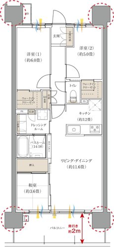 ザ・マークスコート福山 間取り Jタイプ（メニュープラン