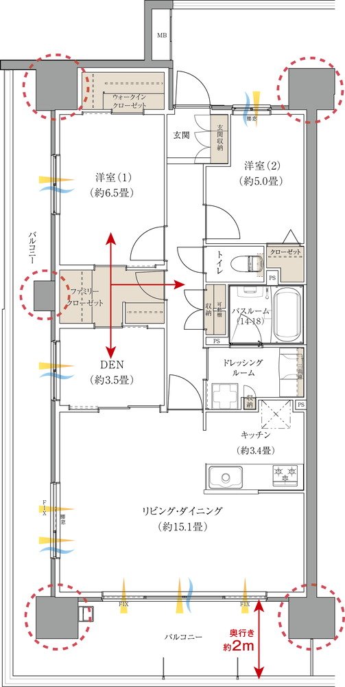 ザ・マークスコート福山 間取り Dタイプ(メニュープラン)