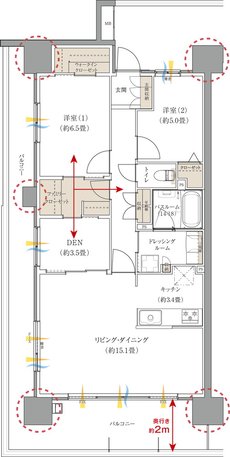 ザ・マークスコート福山 間取り Dタイプ（メニュープラン）