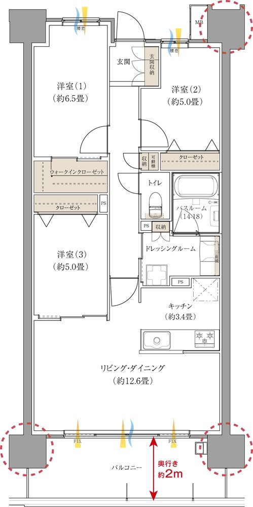 ザ・マークスコート福山 間取り Iタイプ