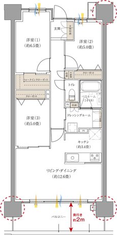 ザ・マークスコート福山 間取り Iタイプ