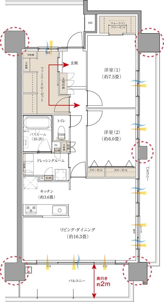 ザ・マークスコート福山 間取り Kタイプ(メニュー1)