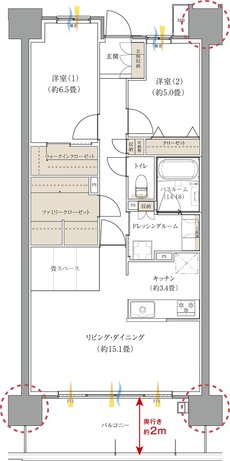 ザ・マークスコート福山 間取り Iタイプ（メニュープラン）