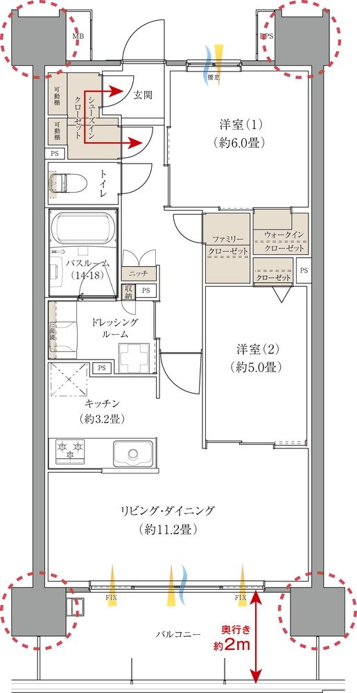ザ・マークスコート福山 間取り Bタイプ