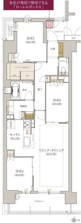ローレルコート橿原神宮前イーストレジデンス 間取り Aタイプ