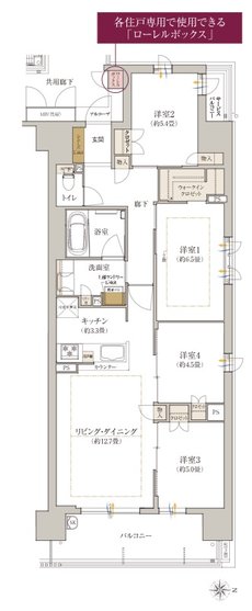 ローレルコート橿原神宮前イーストレジデンス 間取り Hタイプ