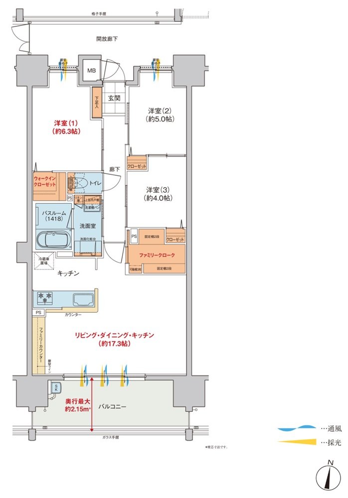 ヴェルディ・ザ・タワー楽々園 間取り B type(4~10階)
