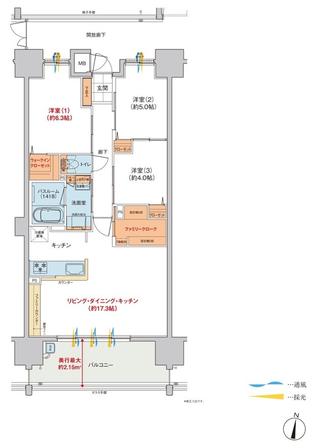 ヴェルディ・ザ・タワー楽々園 間取り B type（4～10階）