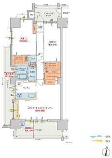ヴェルディ・ザ・タワー楽々園 間取り A type menu(4~10階)