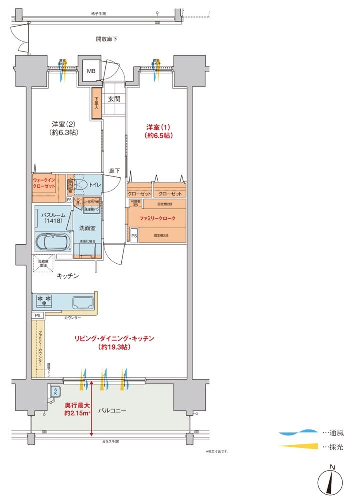 ヴェルディ・ザ・タワー楽々園 間取り B type menu2(4~10階)