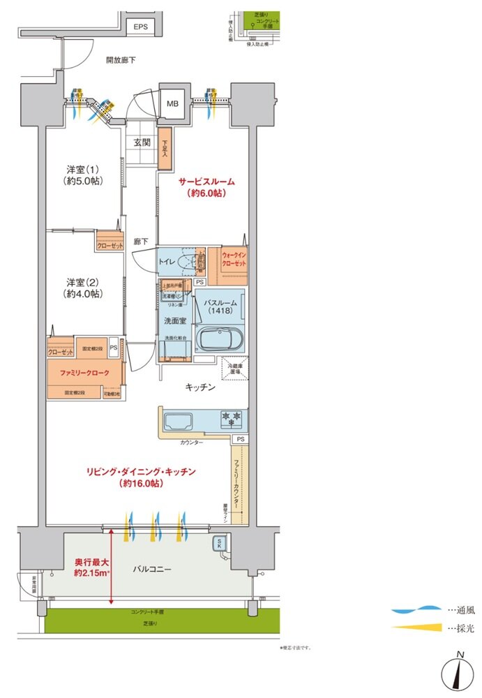 ヴェルディ・ザ・タワー楽々園 間取り C1 type（1階）