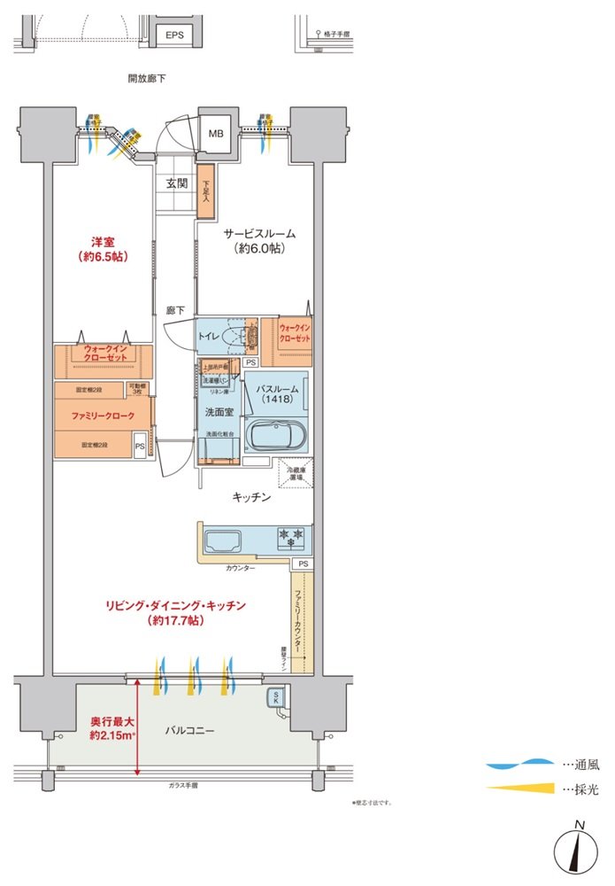 ヴェルディ・ザ・タワー楽々園 間取り C type menu2(2~20階)