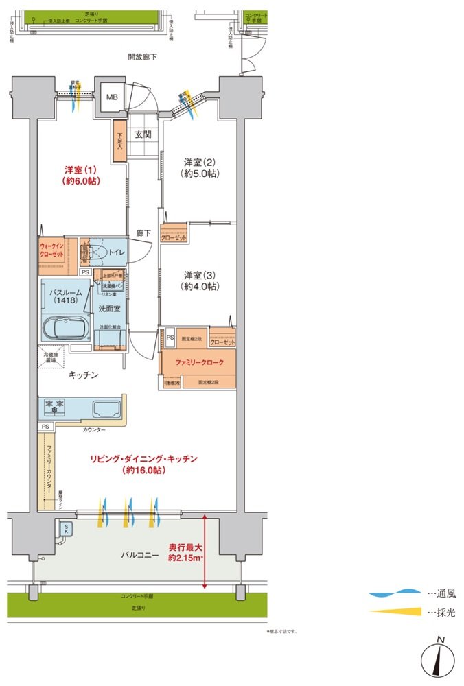 ヴェルディ・ザ・タワー楽々園 間取り D1 type(1階)