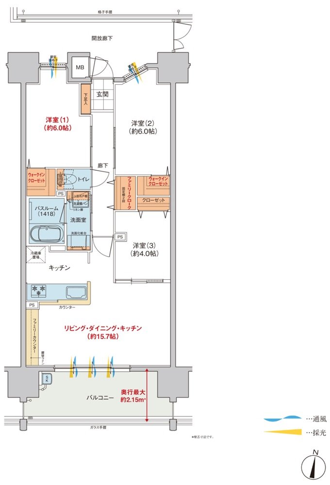 ヴェルディ・ザ・タワー楽々園 間取り D type menu1(2~20階)
