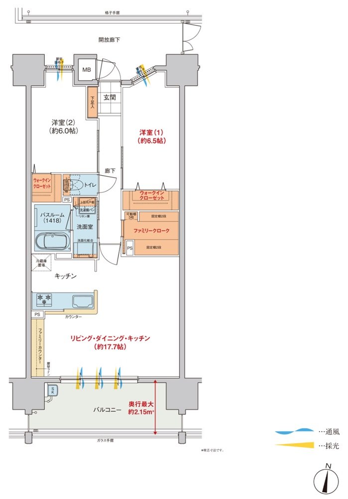 ヴェルディ・ザ・タワー楽々園 間取り D type menu2(2~20階)