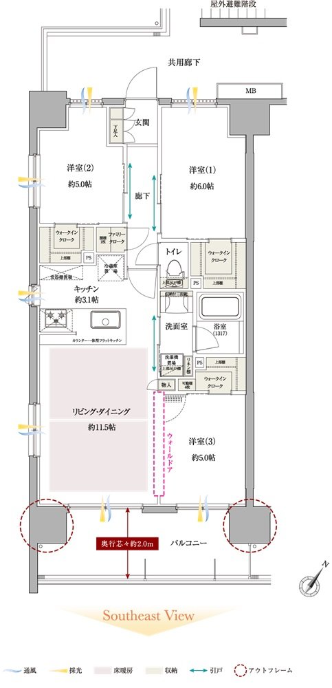 サンクレイドル小田急相模原 間取り A type