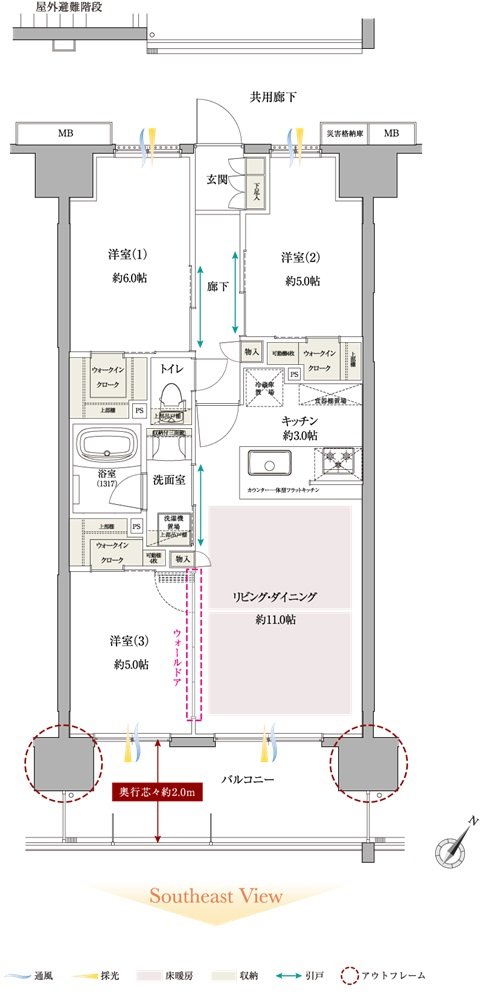 サンクレイドル小田急相模原 間取り B type