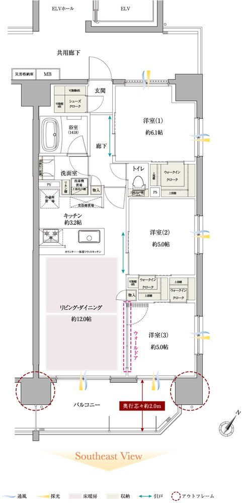 サンクレイドル小田急相模原 間取り C type
