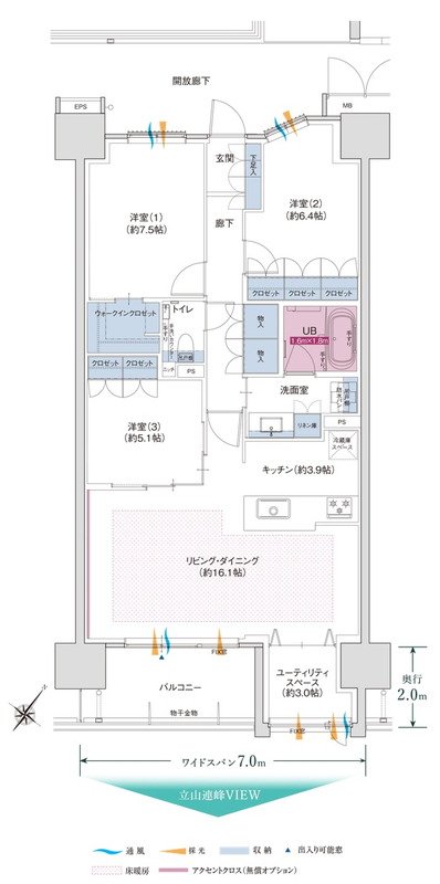 グラディス富山 碧ノ杜 間取り Jタイプ