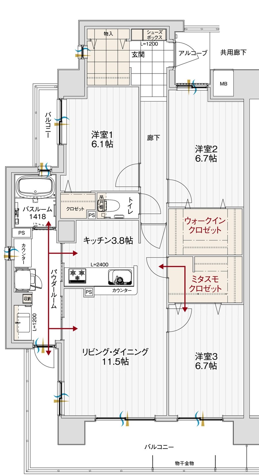 アルファステイツ北長野 間取り A type